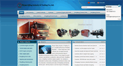 Desktop Screenshot of dongfengpart.com